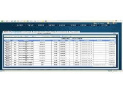 华盛光科技携手华盛源通 打造高效可靠的IT机房动力环境远程管理监控系统